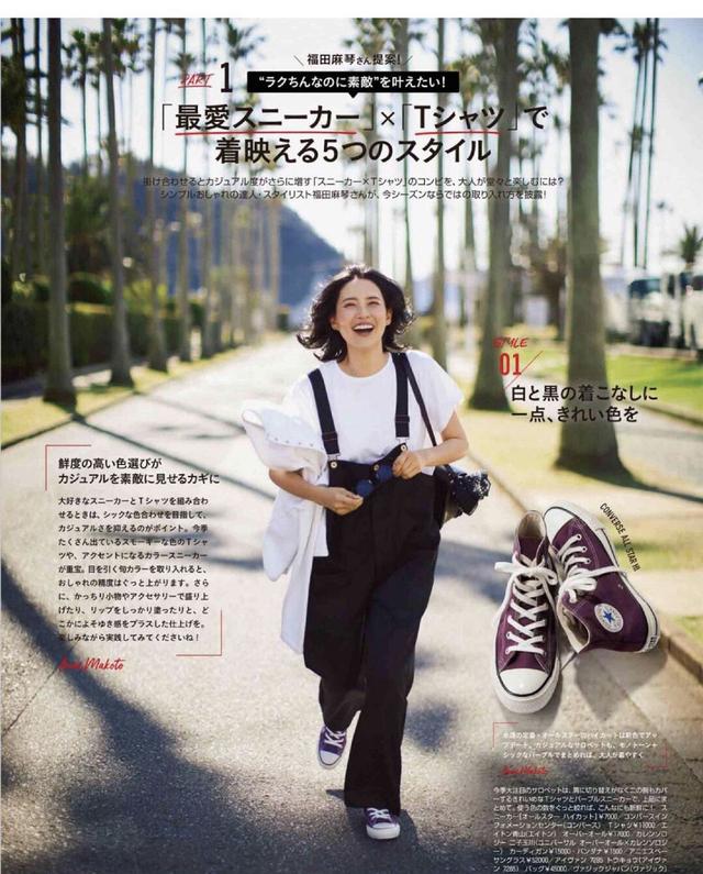 夏天什么颜色的鞋子百搭,夏天跑步穿什么鞋子最好