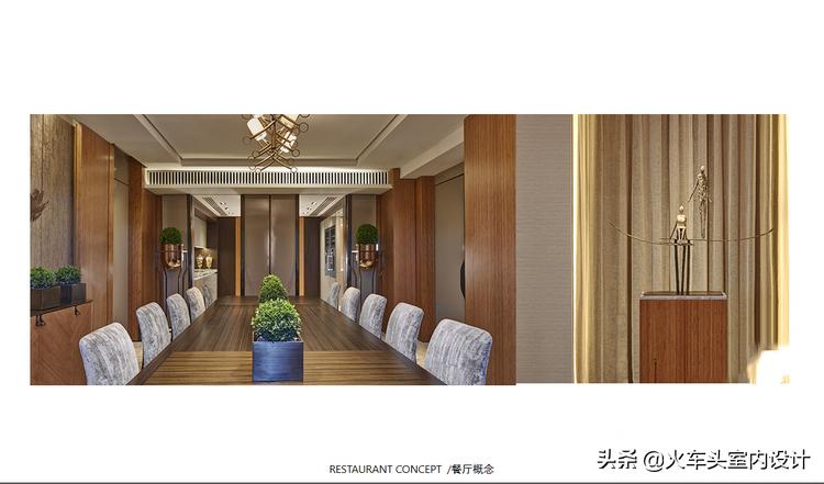 涓婚椁愬巺璁捐鏂规鍏嶈垂涓嬭浇ppt,椁愬巺璁捐鏂规ppt姹囨姤