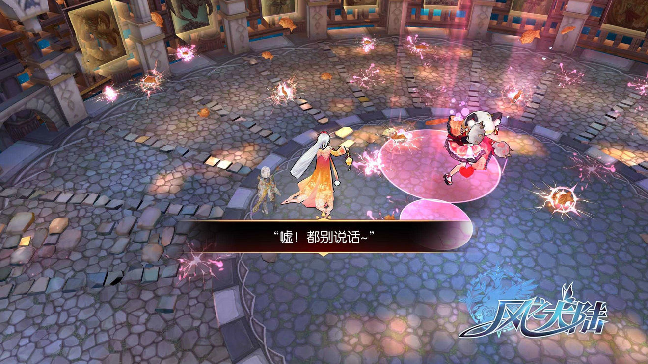 圣骑士攻略,圣骑士通关视频大全