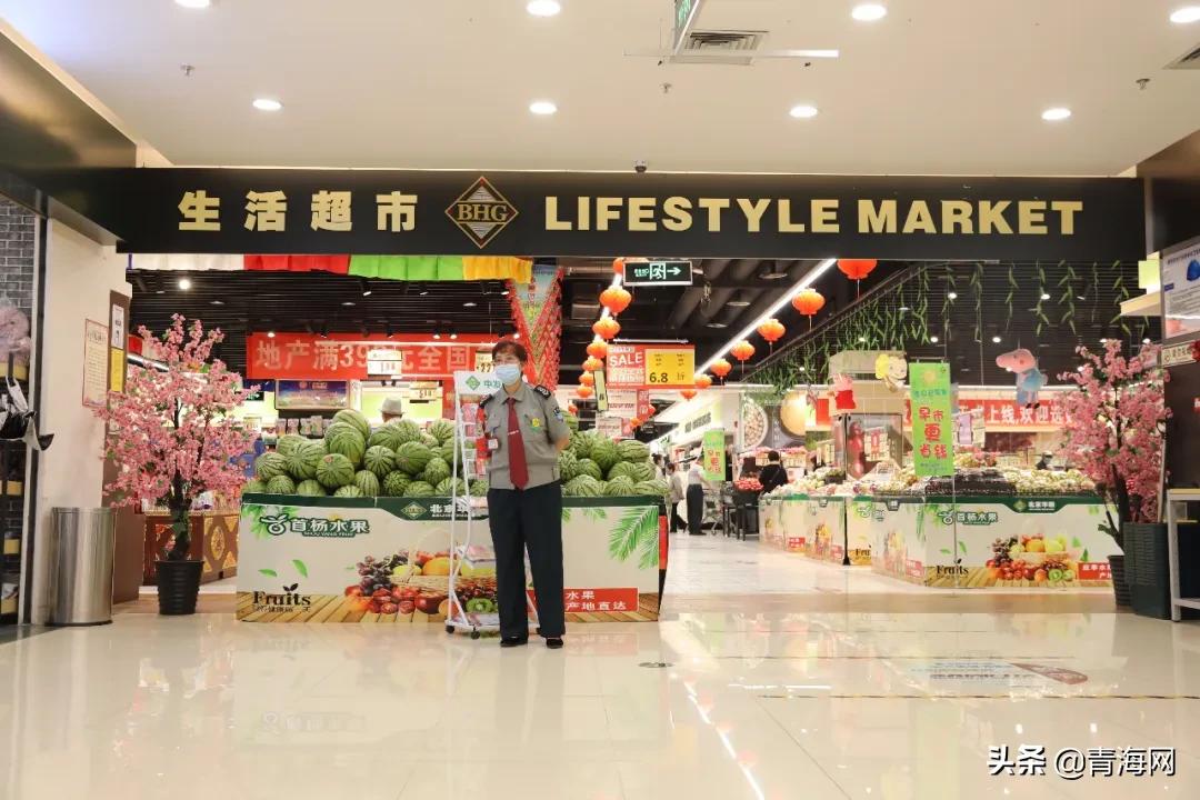 西宁这家“超人气商场”太太太太大方！28家零售2折起...