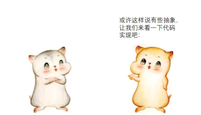 漫画app代理,漫画加盟