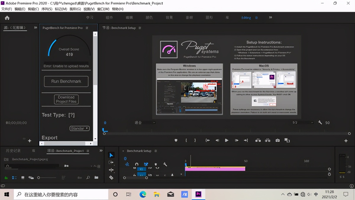 华硕灵耀x凌锋小新pro14,华硕灵耀x凌锋与纵横的区别
