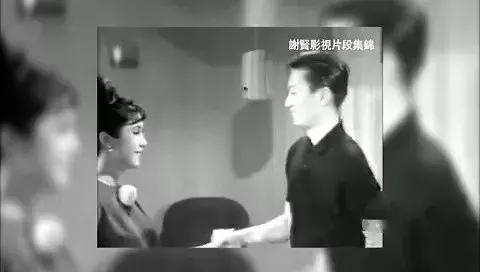 谢贤83岁专辑,谢贤82岁视频