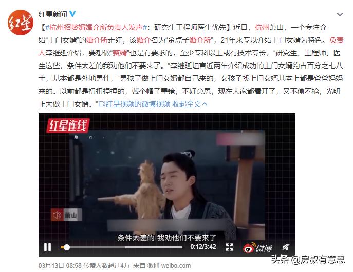 涓嶆兂鍔姏浜嗘兂鍋氬瘜浜屼唬,涓嶆兂鍔姏浜嗘兂鍋氫釜涓婇棬濂冲┛