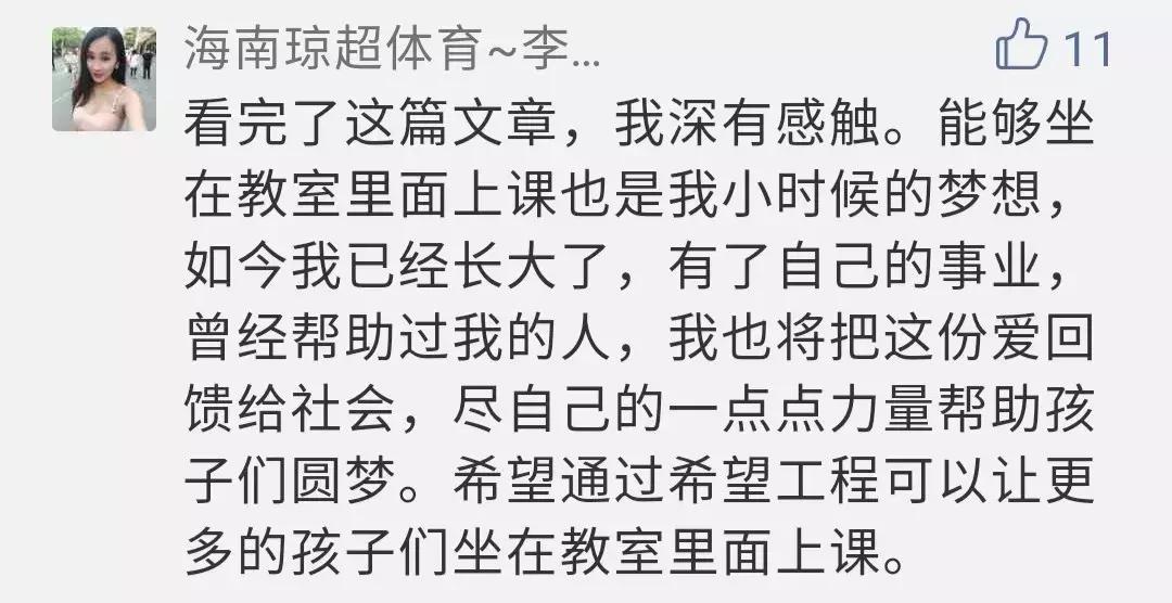 还记得曾经让你泪流满面的照片吗,还记得那个让你刻骨铭心的女孩吗