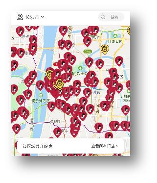 茶颜悦色营销思维分析,茶颜悦色营销策略