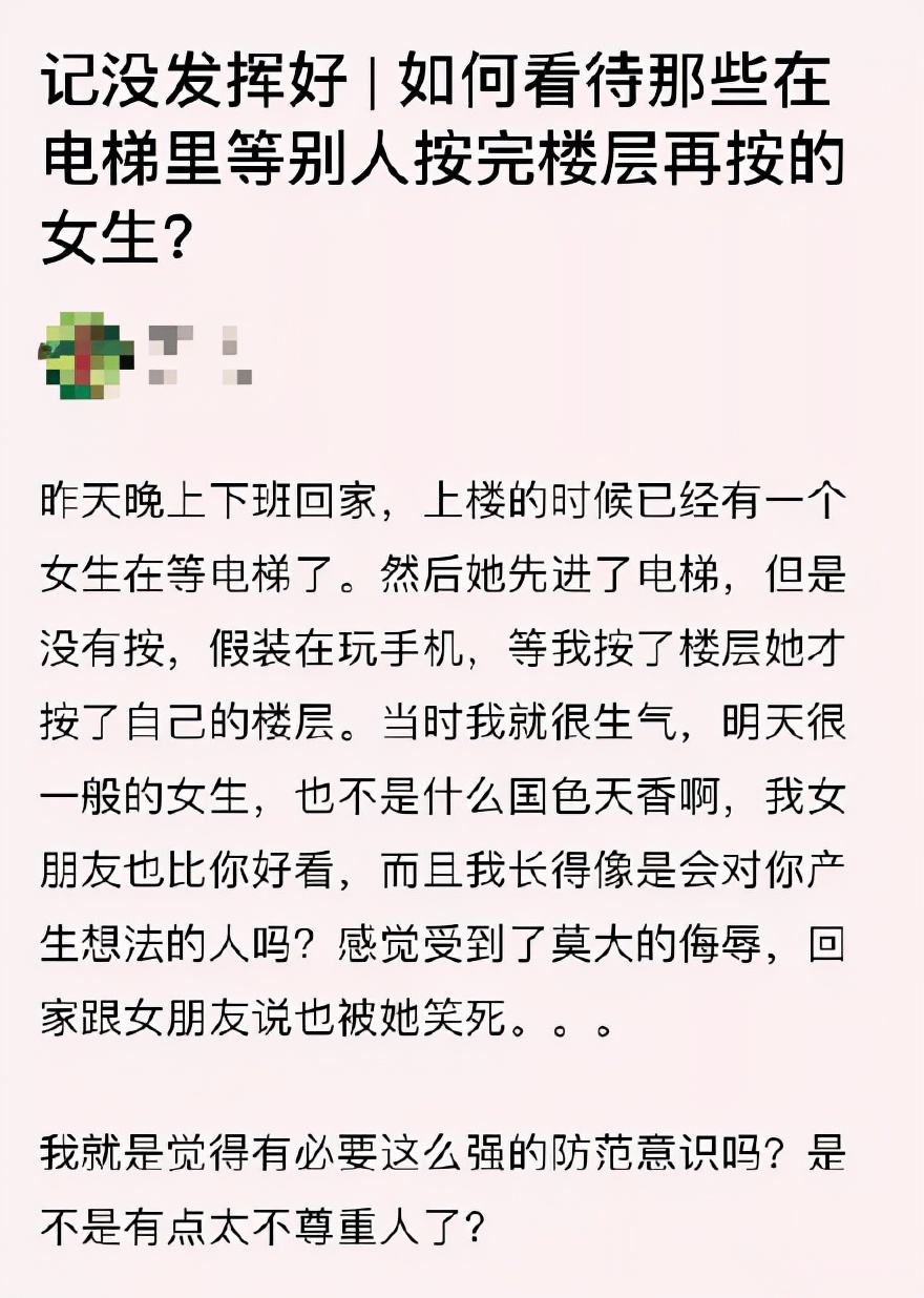 上海行李箱抛尸案,上海独居女留学生被装行李箱抛尸
