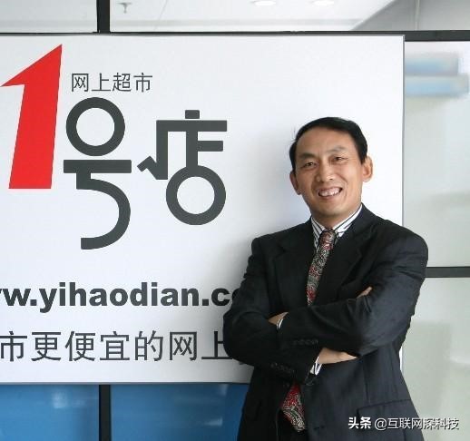 那些曾经爆红现在无人问津的人,那些红极一时如今却消失的名牌