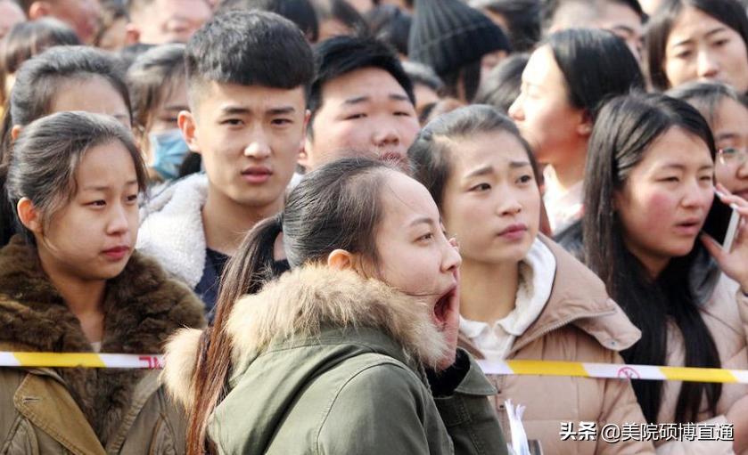 2023年中央美院硕士研究生分数线,中央美术学院2023考研复试线