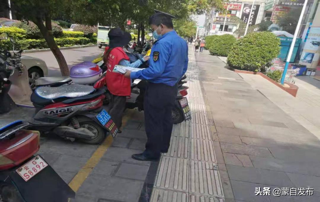 擅自张贴广告宣传处罚,路边散发小广告犯法吗