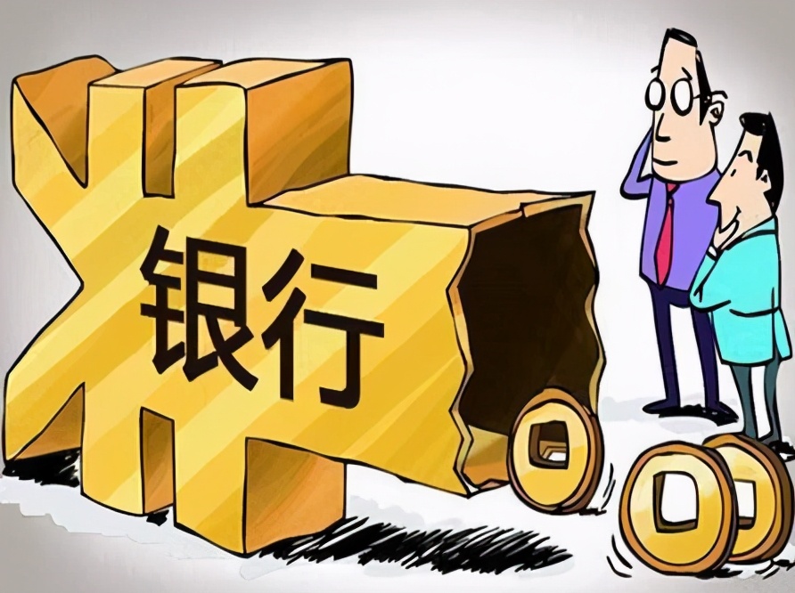 在银行存款却变成了保险怎么办,银行存钱存成了保险怎么办