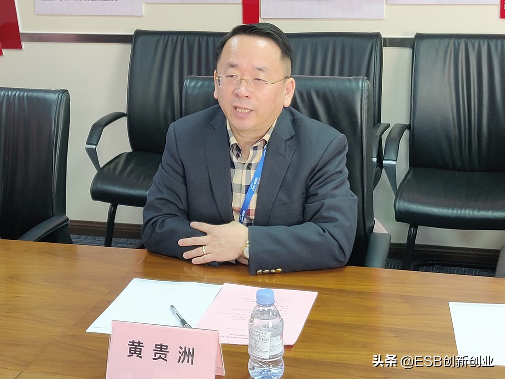 esb认证有用吗,esb创新创业国际认证证书