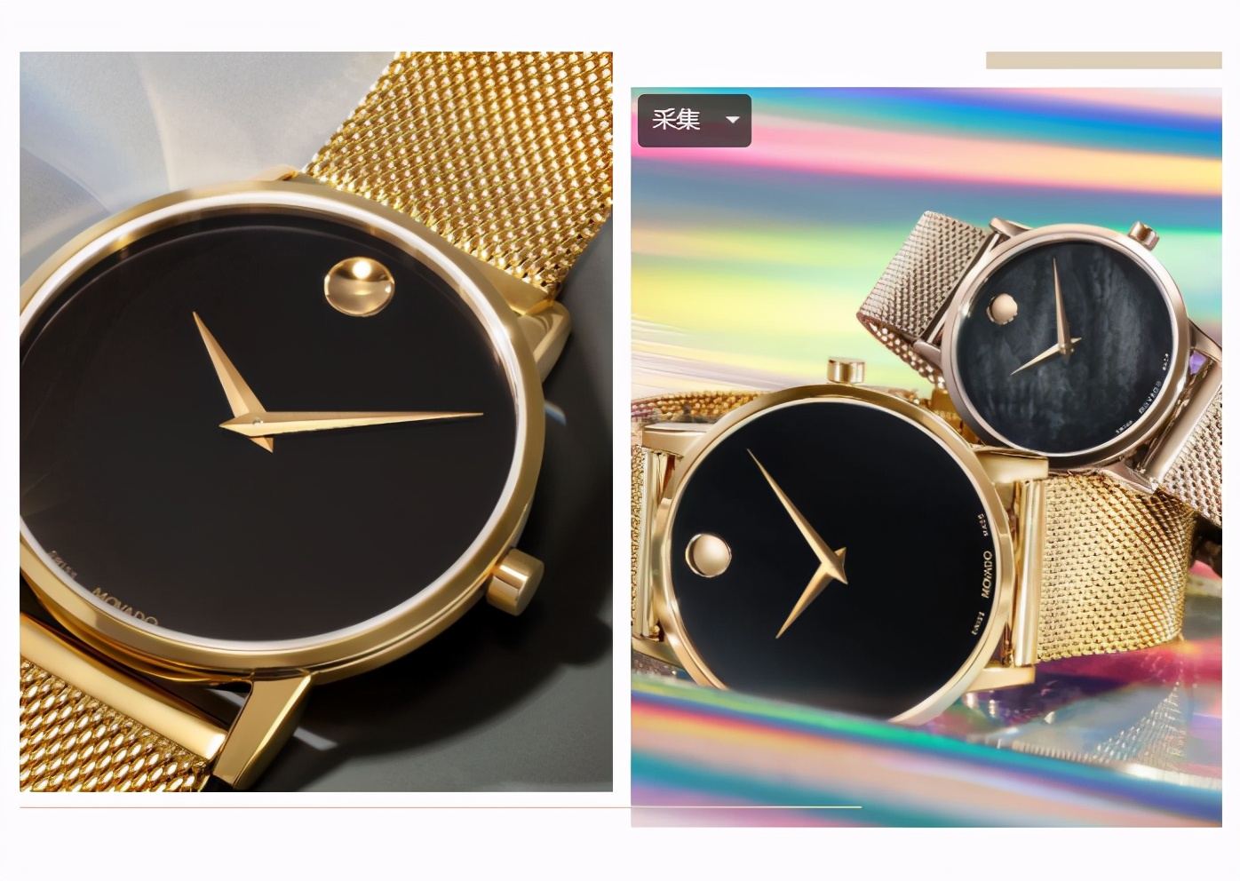 几十块钱男士经济实惠漂亮的腕表,两万以内最值得购买的腕表