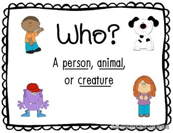 疑问代词what和where的区别,怎样区别疑问词how和what