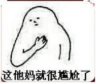 难怪RNG不用，继S8之后，这款鼠标又在暴雪嘉年华赛事中失灵