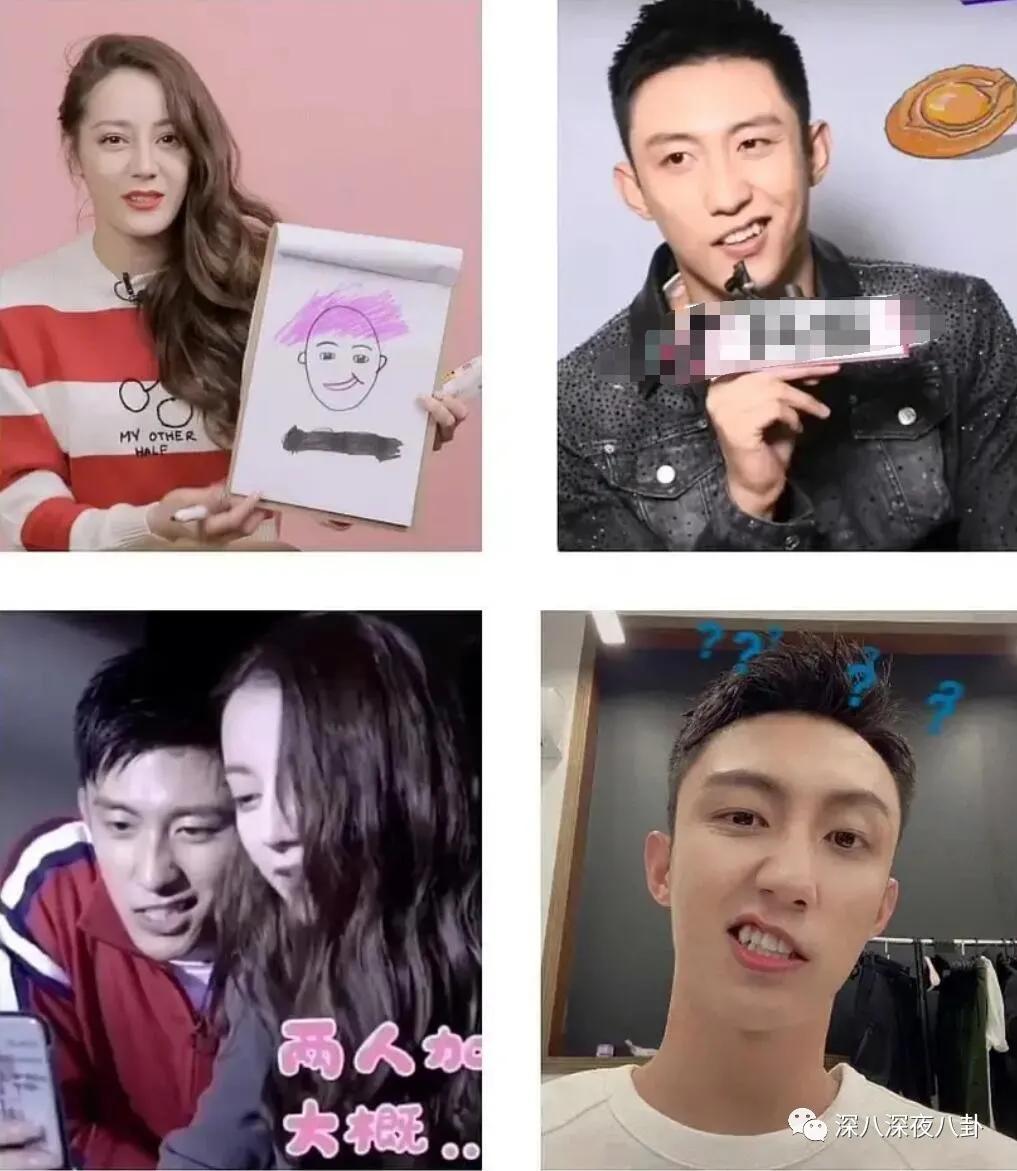 这段48小时仍不回应的绯闻，到底真不真？