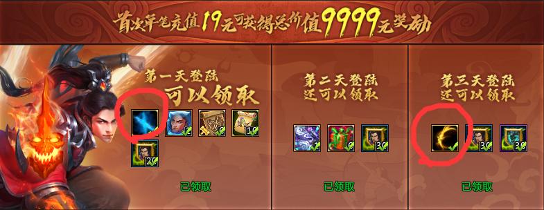 梦三国升到25级要多久,梦三国还能坚持多久