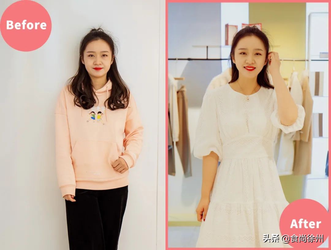 改造5个徐州素人!职场精英、sexy女孩、韩剧男主C位出道