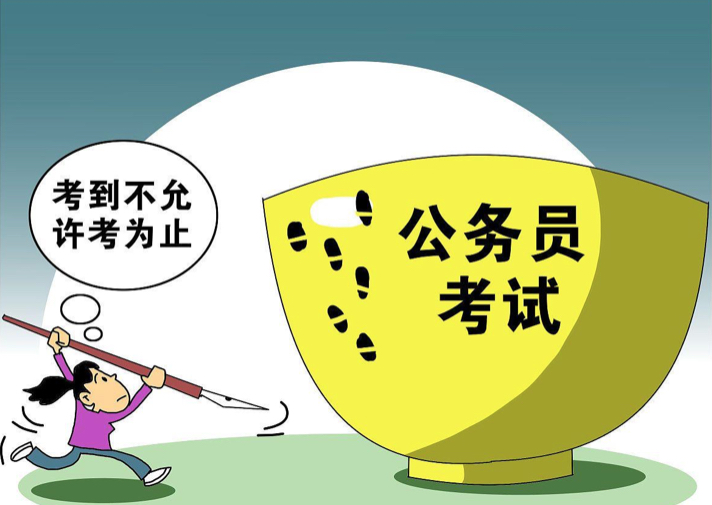 为什么公务员月薪三四千却很有钱,公务员月薪3000考不上