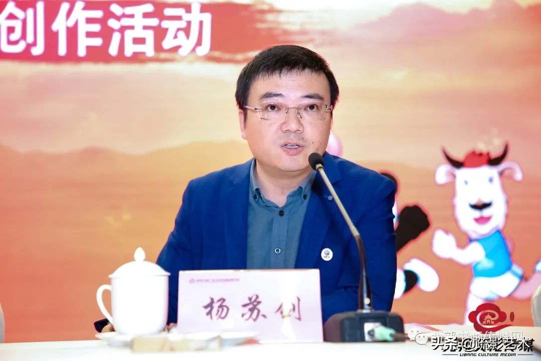 “全民助力十四运”千米书画长卷创作活动新闻发布会在西安举行