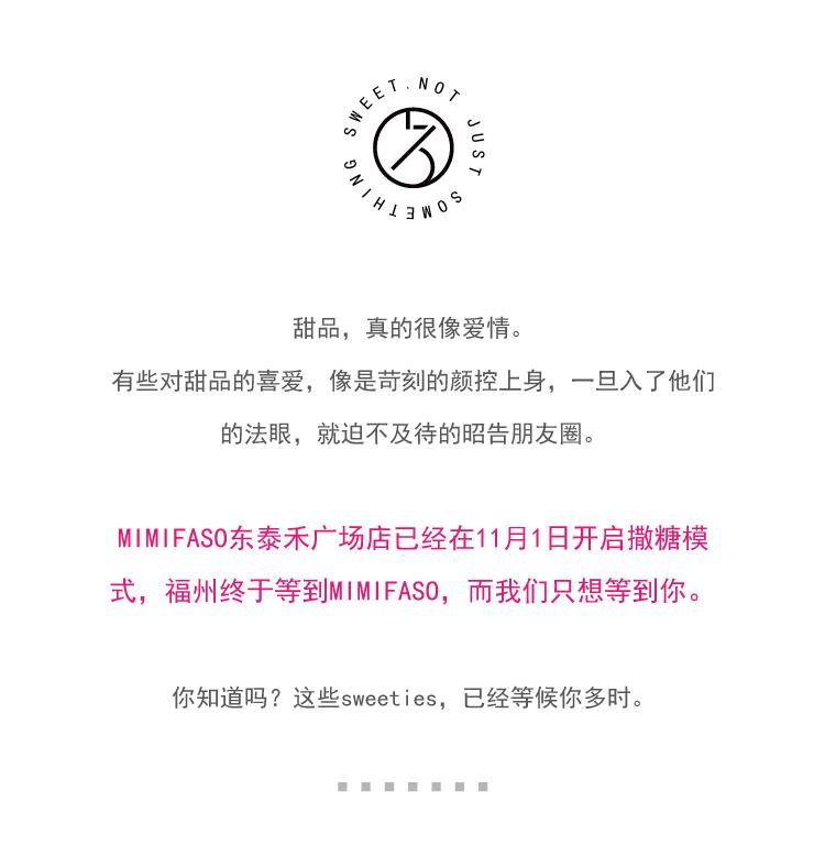 奇客巴士现在怎么样,奇客巴士活动