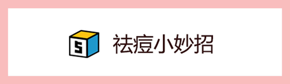 谁说便宜没好的护肤品,推荐十大平价护肤品护肤干货