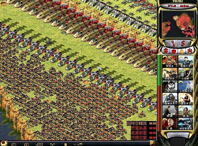 童年的联机单机游戏手机版,多个角色同时战斗的童年单机游戏