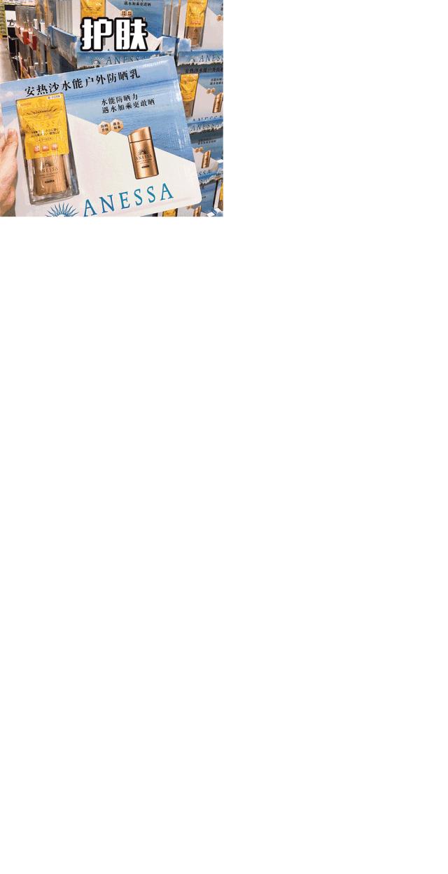 山姆会员商店到宁波了，20000㎡宝藏商店任你逛！