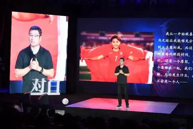 白岩松为什么要爱体育,听白岩松与董卿两人的对话