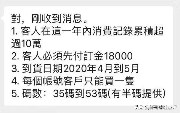 pradaadidas联名鞋2022,prada联名adidas