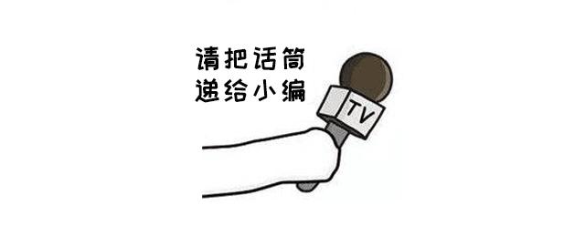 聚会拼娃比身高？来来来，这个神器快收好