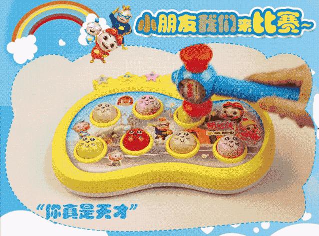 盘点老外看中国黑科技玩具,看完才知道原来国产玩具傻了20年