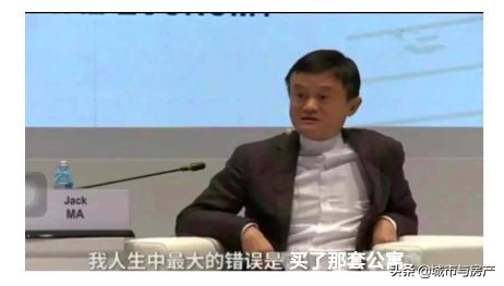 酒店式公寓违法吗,酒店式公寓真的是坑吗