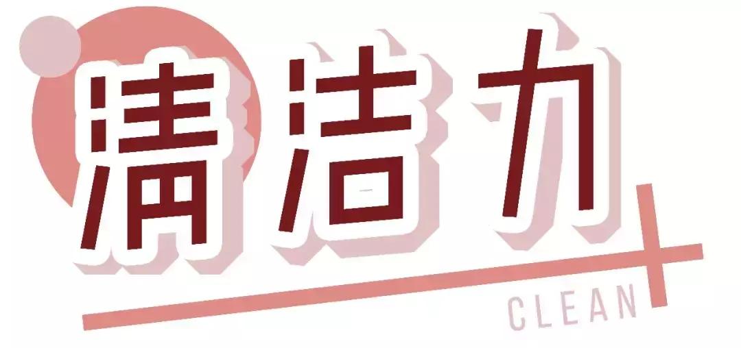 honeyroa面膜,好用的去黑头清洁面膜排行榜