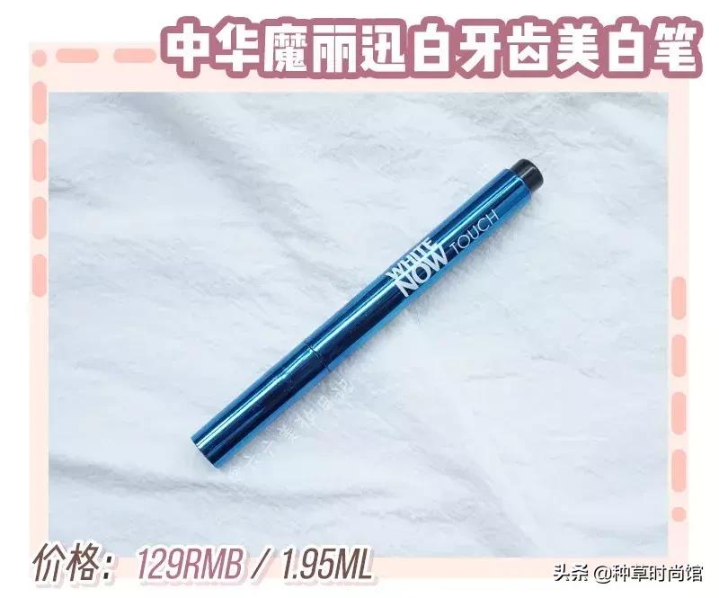 屈臣氏必买清单有哪些,屈臣氏必买十大良心单品