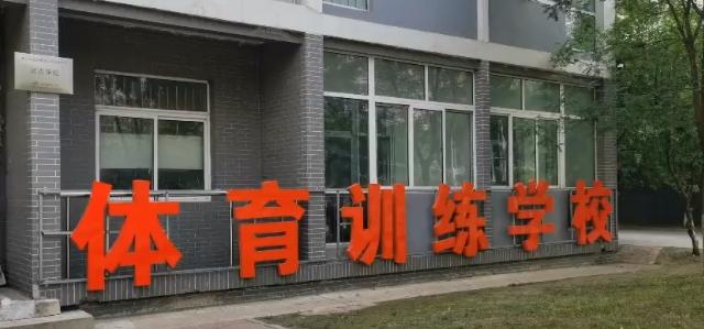 今日鞍山新闻联播回看,鞍山10月新闻日报