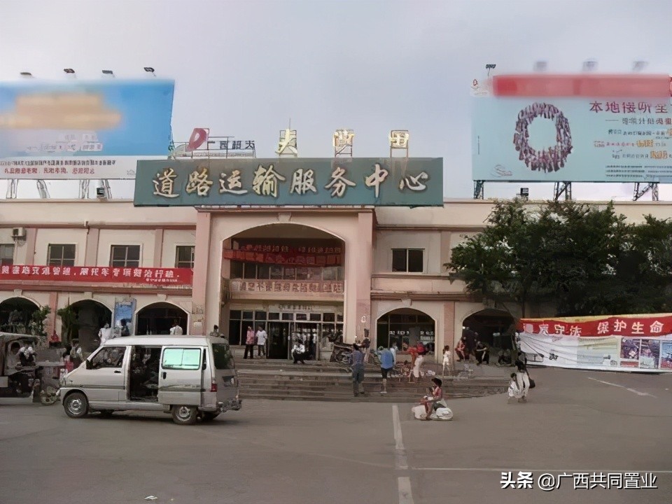 大沙田客运站金象美食城,南宁市大沙田客运站搬迁了吗