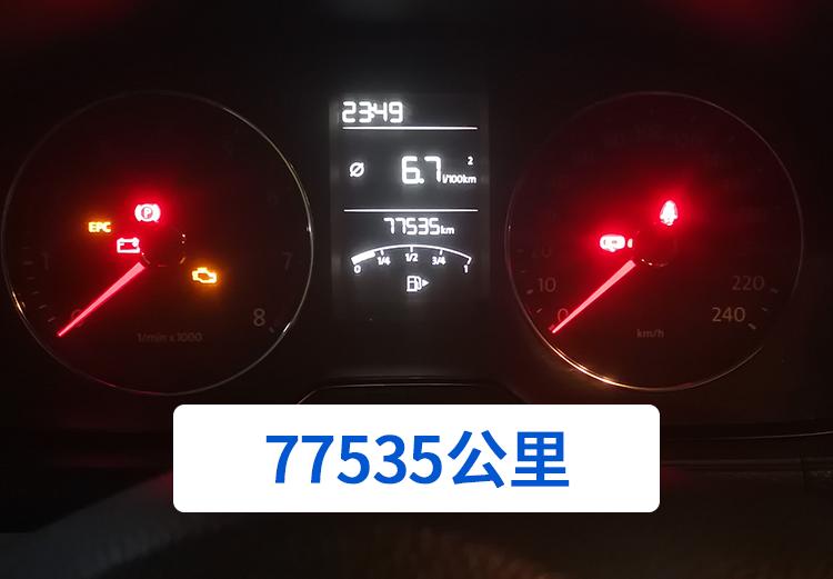 燃油宝真的能清除积碳实测,用燃油宝真的能彻底清除积碳吗