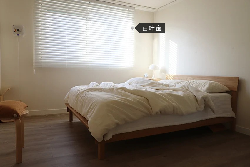 韩国主妇断舍离,主妇坚持十年断舍离