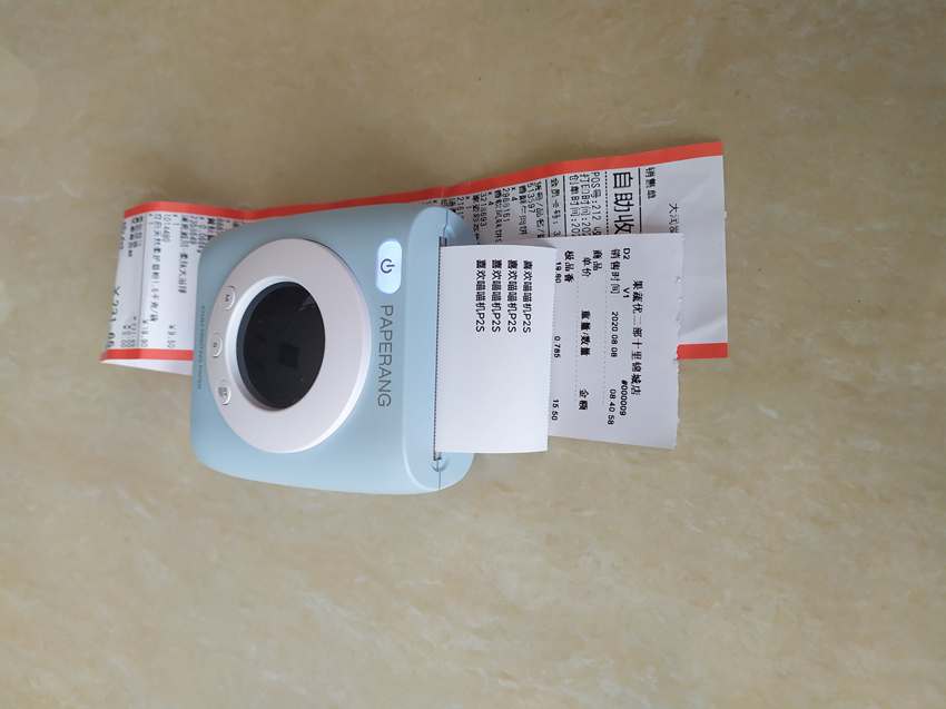 喵喵机p2高清错题打印机,喵喵机p2错题打印机多少钱