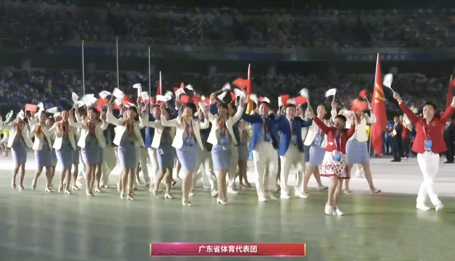 张嘉译闫妮全运会开幕式,十四届全运会开幕式闫妮张嘉译