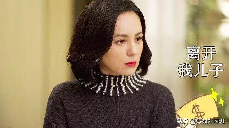 有个高情商的婆婆是什么体验,有一个奇葩婆婆是什么体验