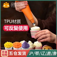 烘焙选材知识,烘焙原料基础知识讲解