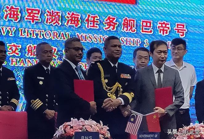 中国外贸军舰交付现场,中国出口濒海任务舰