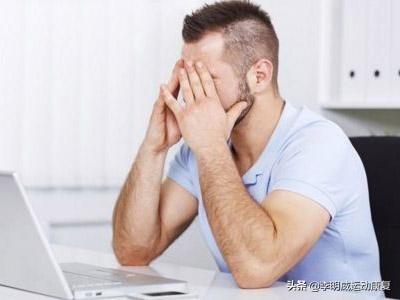 富贵包怎么消除最好方子,富贵包怎么消除视频教学