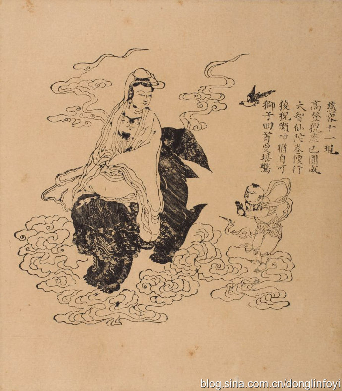 清代瓷观音佛像图片大全集,清代木雕观音像图片