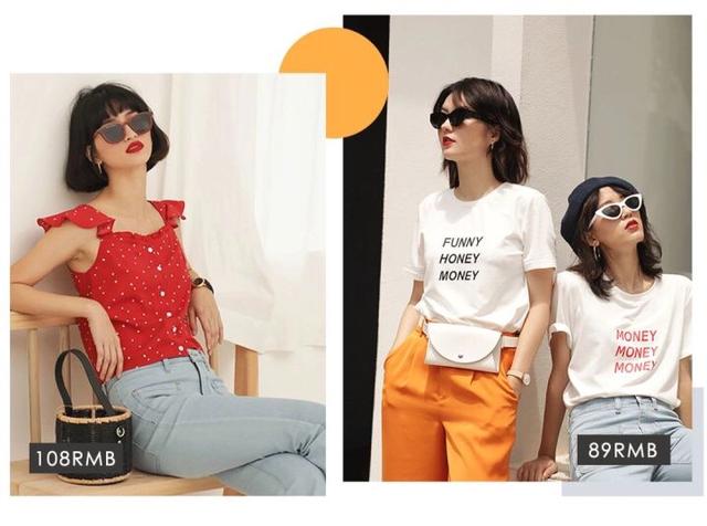 这5家小众店铺让生活更有调性,淘宝zara店铺推荐女装品牌