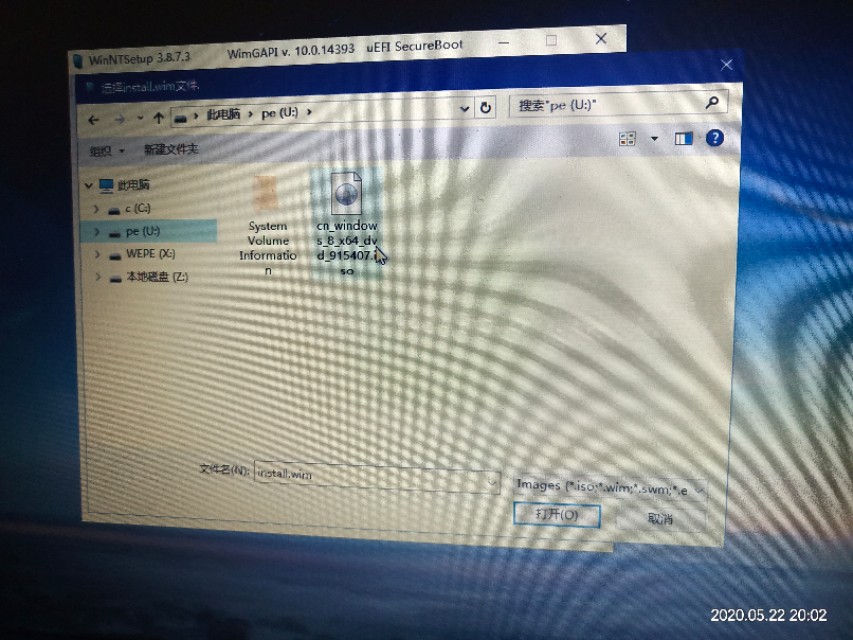 笔记本电脑怎样格式化重装系统,笔记本电脑可以自己重装系统吗