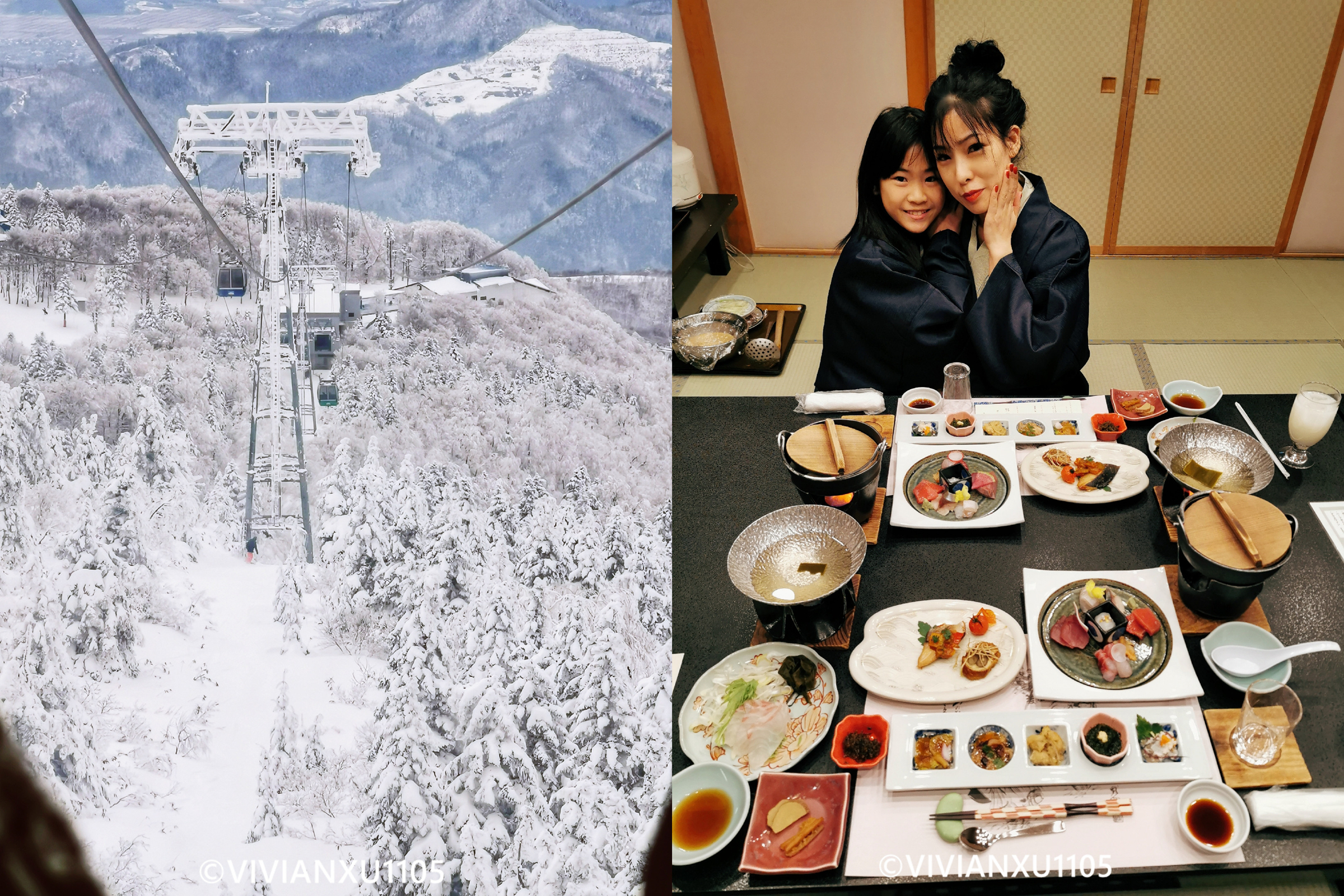 塑料母女深度解锁日本东北秋田县山形县