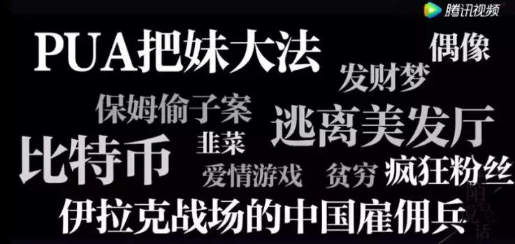被停播的6个综艺,被彻底停播的电视剧